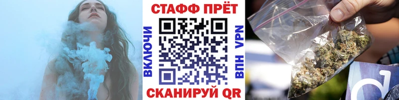 Купить наркотики цена Новоульяновск Кокаин  Меф мяу мяу  Псилоцибиновые грибы  ГАШИШ  A PVP 