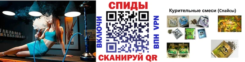 БУТИРАТ буратино  цены наркотик  Новоульяновск 