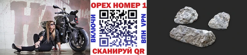 КОКАИН 99%  Новоульяновск 