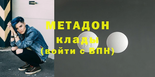твердый Алзамай