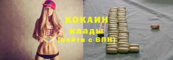 синтетический гашиш Армянск