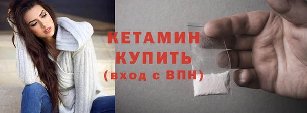 jwh Покров