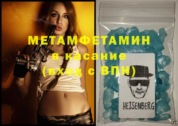mix Покачи