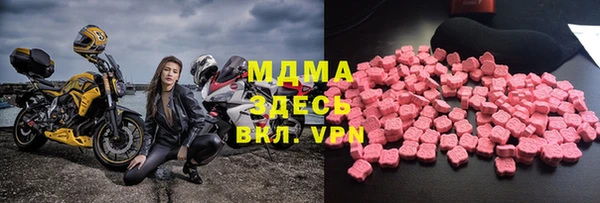 прущая мука Аркадак