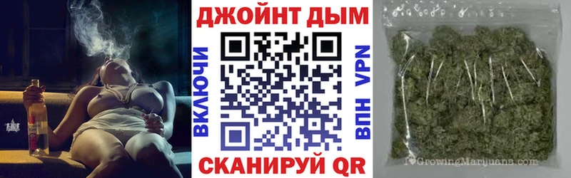 ссылка на мегу как войти купить наркоту Новоульяновск Канабис тримм